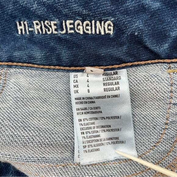 American Eagle Outfitters Hi-Rise Jegging Super Stretch Ripped Blue Jeans Size 4 - Picture 11 of 14